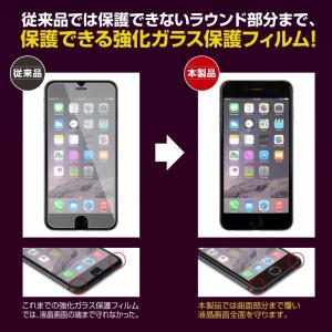 iphone13 iphone13 mini ...の詳細画像1