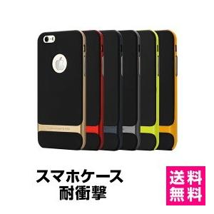 iPhone ケース スマホケース 保護ケース iPhoneSE2 SE2 iphone8 iPho...