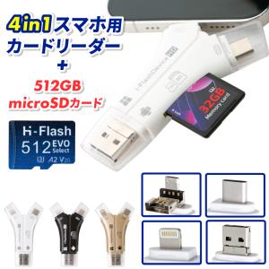 新品代用品 富士通 LIFEBOOK UH08/G3用 内蔵バッテリーFPB0367S 電池