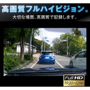 ドライブレコーダー 前後2カメラ 一体型 ミラ...の詳細画像4