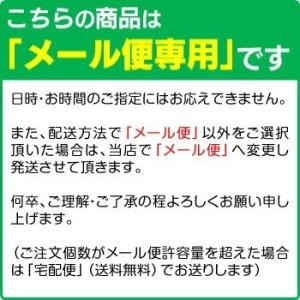 キヤノン CANON PIXUS(ピクサス) ...の詳細画像1
