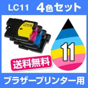 プリンター インク ブラザー LC11-4PK 4色 LC1...