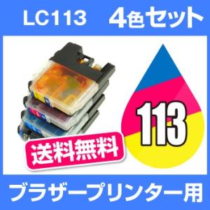 エプソン epson インク 互換インク TOB 6色セット 顔料+染料 EW-M873T