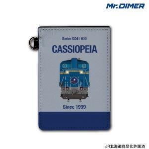 JR北海道 DD51形500番台 寝台特急カシオペア 鉄道 電車