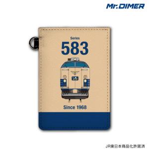 ICカード・定期入れパスケース 583系 国鉄特急色 (JR東日本N1・N2編成)