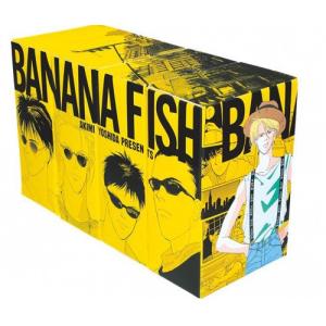 BANANA FISH 復刻版BOX コミックセット