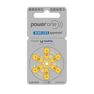 補聴器電池パワーワン PR536(10) 10...の詳細画像2