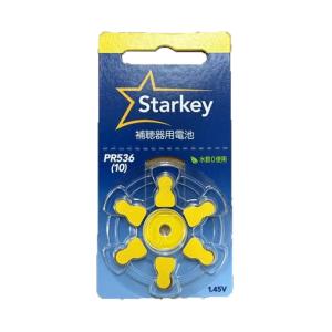 補聴器電池 Starkey スターキーPR53...の詳細画像1