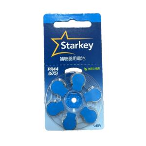 補聴器電池 Starkey スターキーPR44...の詳細画像1