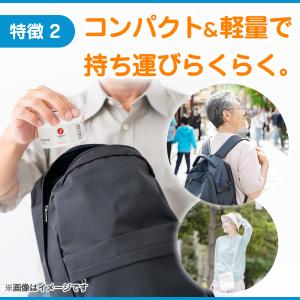 補聴器 乾燥機 シーメンス シグニア補聴器 補...の詳細画像4