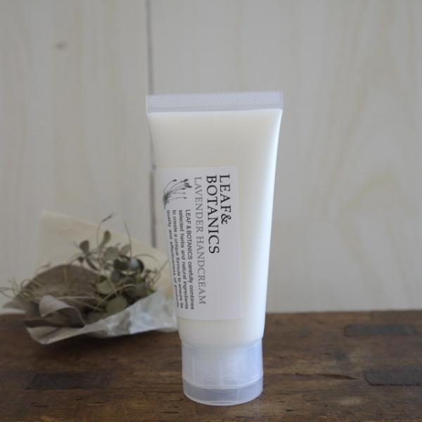 松山油脂 LEAF&amp;BOTANICS エッセンシャルオイル  ハンドクリーム ラベンダー