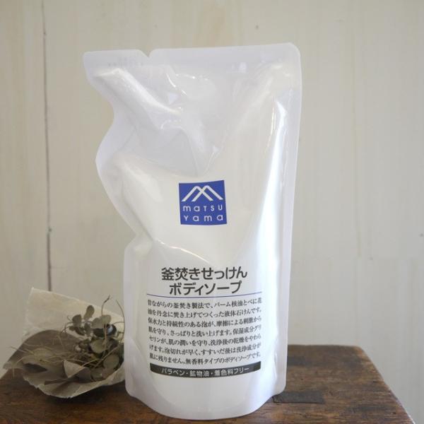 松山油脂 M-mark series 日本製 無添加 釜焚きせっけんボディソープ詰替用 600mL