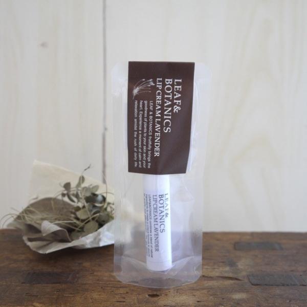 松山油脂 LEAF&amp;BOTANICS エッセンシャルオイル配合 リップクリーム ラベンダー メール便...
