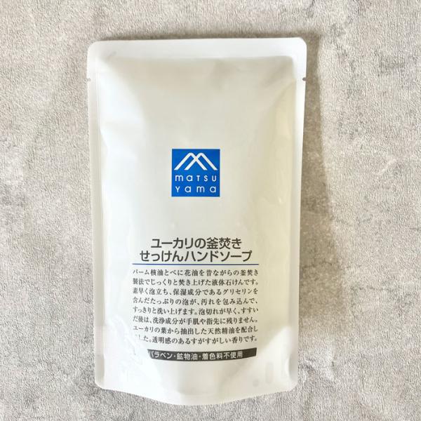 松山油脂  Mマーク ユーカリの釜焚きせっけん ハンドソープ 詰替 280ml  無着色