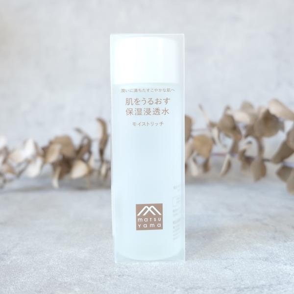 松山油脂 肌をうるおす 保湿浸透水 モイストリッチ 120ml  保湿 スキンケア 低刺激 セラミド...