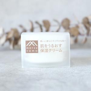 肌をうるおす保湿スキンケア 松山油脂 肌をうるおす 保湿クリーム 詰替