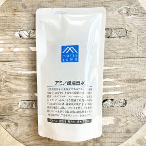 ORIGINS（スキンケア） 【並行輸入品】オリジンズ ピース オブ