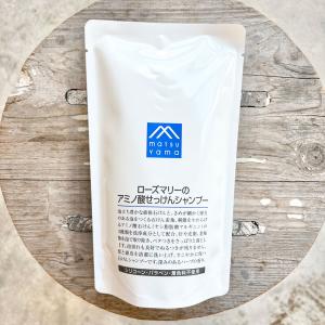 松山油脂 M-mark ローズマリーのアミノ酸せっけんシャンプー 詰替 370ml×1個の商品画像