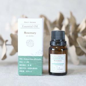 エッセンシャルオイル レモン 精油 AEAJ表示基準適合認定精油 日本