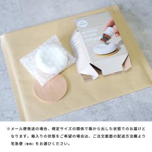 アロマストーン 石膏 おしゃれ シンプル ディ...の詳細画像4