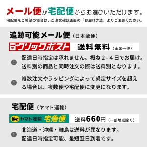 hibi お香 選べる4個セット マット無し ...の詳細画像3