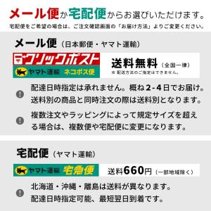 hibi お香 選べる3個セット マッチ 金木...の詳細画像4