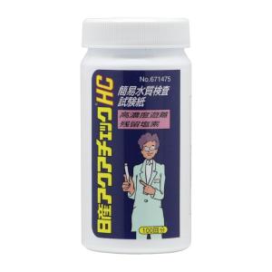 アクアチェックHC 100枚入 高濃度遊離残留塩素試験紙