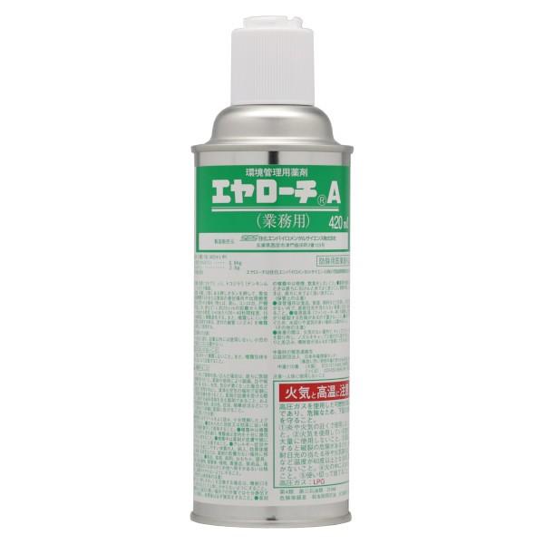 あすつく ゴキブリ駆除 殺虫剤 エヤローチA 420ml スプレー 害虫 プロ ノミ ペルメトリン ...