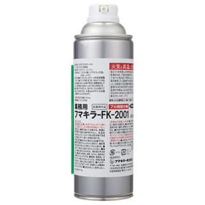 あすつく ゴキブリ駆除 対策 フマキラーFK-2001 450ml 業務用 スプレー 屋内 業者 業...