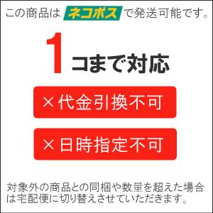 あすつく BDS ベッドバグスライダー 8個セ...の詳細画像2