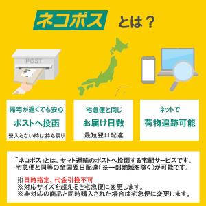 あすつく BDS ベッドバグスライダー 8個セ...の詳細画像3