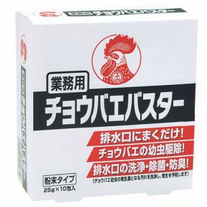 CAPD】入浴用パックデラックス A−1 （一般タイプ） : パルストア