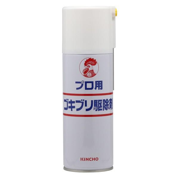 あすつく ゴキブリ駆除 対策 プロ用ゴキブリ駆除剤 420ml  業務用 害虫駆除 殺虫剤 金鳥 大...