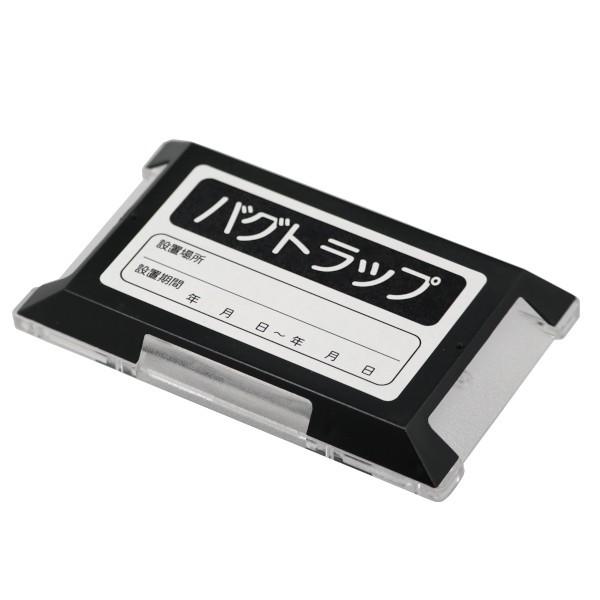 バグトラップ 100個セット 異物混入対策 徘徊性 不快害虫 モニター モニタリング 倉庫 工場 医...