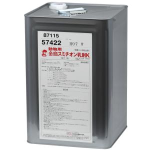 殺虫剤 金鳥 動物用 スミチオン乳剤K 18L 畜舎 鶏舎 ハエ 蚊 ウジ ボウフラ 幼虫 成虫 トリサシダニ ワクモ マダニ シラミ【動物用医薬品】