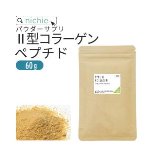 オフリカケ ダイエット サプリメント 30日分 機能性表示食品 バッカス