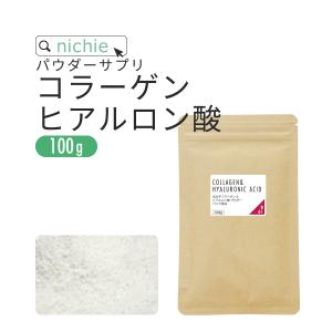 POLA（ポーラ） グランチャージ キレイの酵素 3本パック （500ml×3本