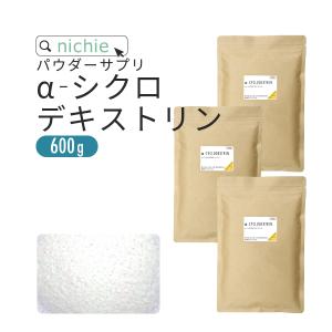 α-シクロデキストリン 600g（サイクロデキストリン 環状オリゴ糖 難消化性食物繊維）｜nichie ニチエー