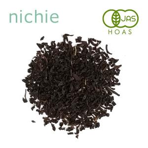 紅茶 アールグレイ 茶葉 リーフ オーガニック...の詳細画像1
