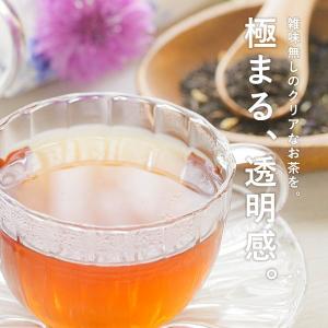 茶こし網 茶葉を通さないティーストレーナー M...の詳細画像2