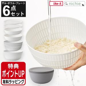 スイスダイヤモンド グリルパン ダイヤモンドコーティング スクエア