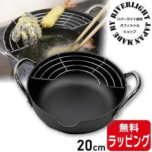 岩鋳（IWACHU） 南部鉄器 天ぷら鍋 深型 24cm 日本製 : キッチン