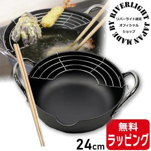 岩鋳（IWACHU） 天ぷら鍋 南部鉄器 平底27cm (天ぷら網付き) 日本製 IH