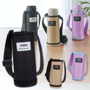 サーモス Thermos マイボトルポーチ 水筒ポーチ APO-500 500ml 0.5L JNL-500 〜 JNL-506 JNL-S500 JNR-500 〜 JNR-503 FJW-550TR 対応