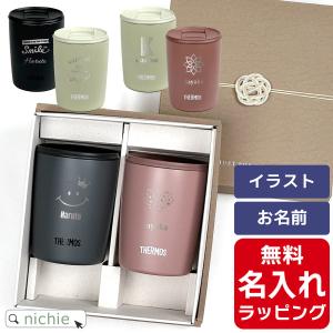 八宝茶ロングポット 4200cc (N)（takumi） : 業務用プロ道具 厨房の匠