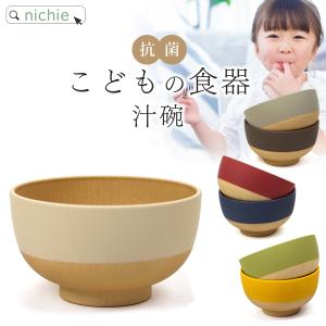 スタジオジブリ ハウルの動く城 スープボウル マルクル : ZOONETYahoo