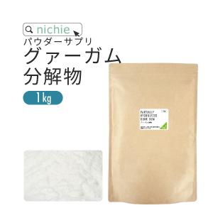 サンファイバー 1kg (業務用) 太陽化学 (水溶性食物繊維) : 健康