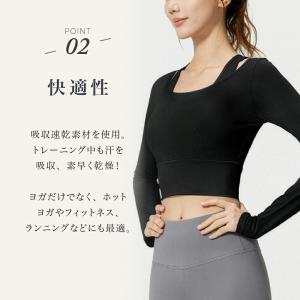 ヨガウェア シアー トップス ホットヨガウェア...の詳細画像4
