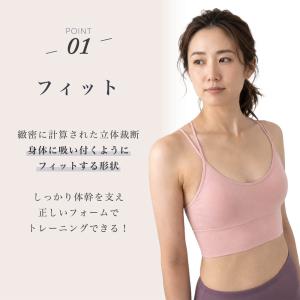 2枚組セット ヨガウェア トップス おしゃれ ...の詳細画像2