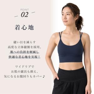 2枚組セット ヨガウェア トップス おしゃれ ...の詳細画像3